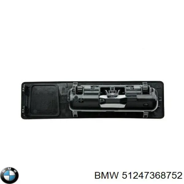 51247368752 BMW ручка крышки багажника (двери 3/5-й задней наружная)