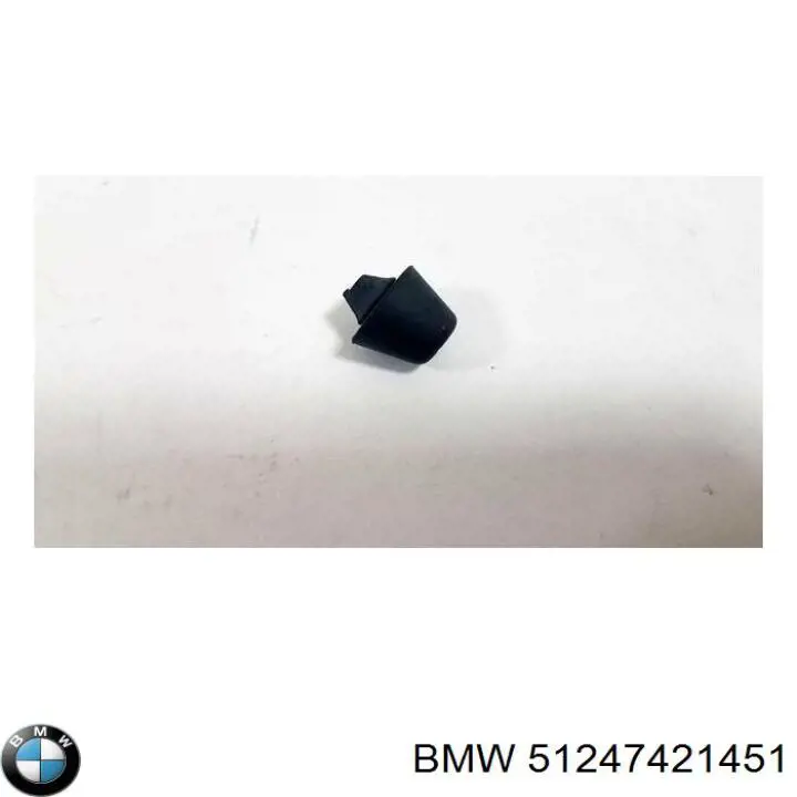 Подушка крепления глушителя BMW 51247421451 цена, от 5.45 USD
