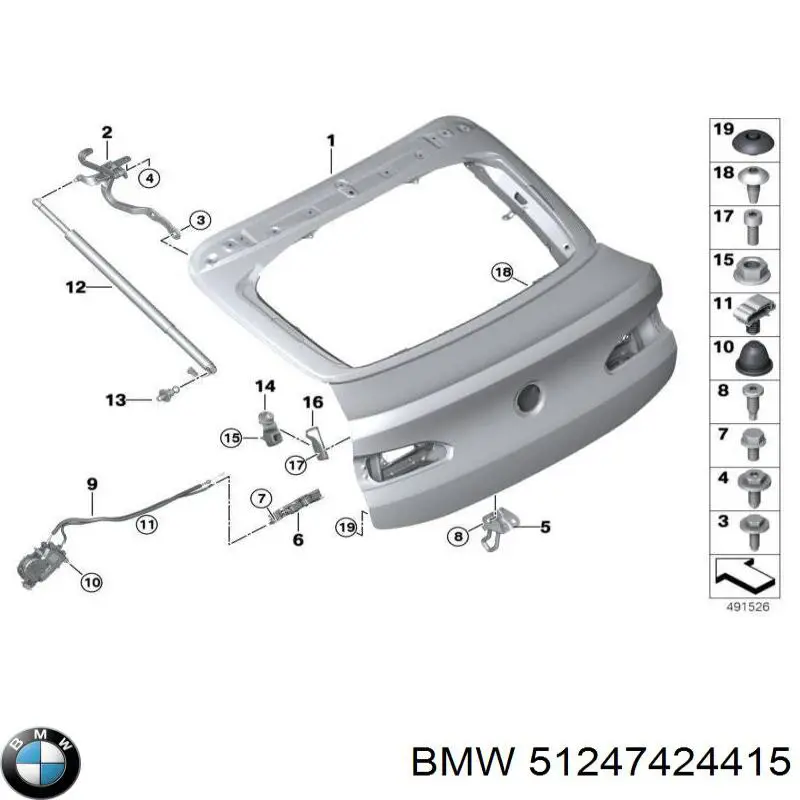 51247424415 BMW Амортизатор крышки багажника