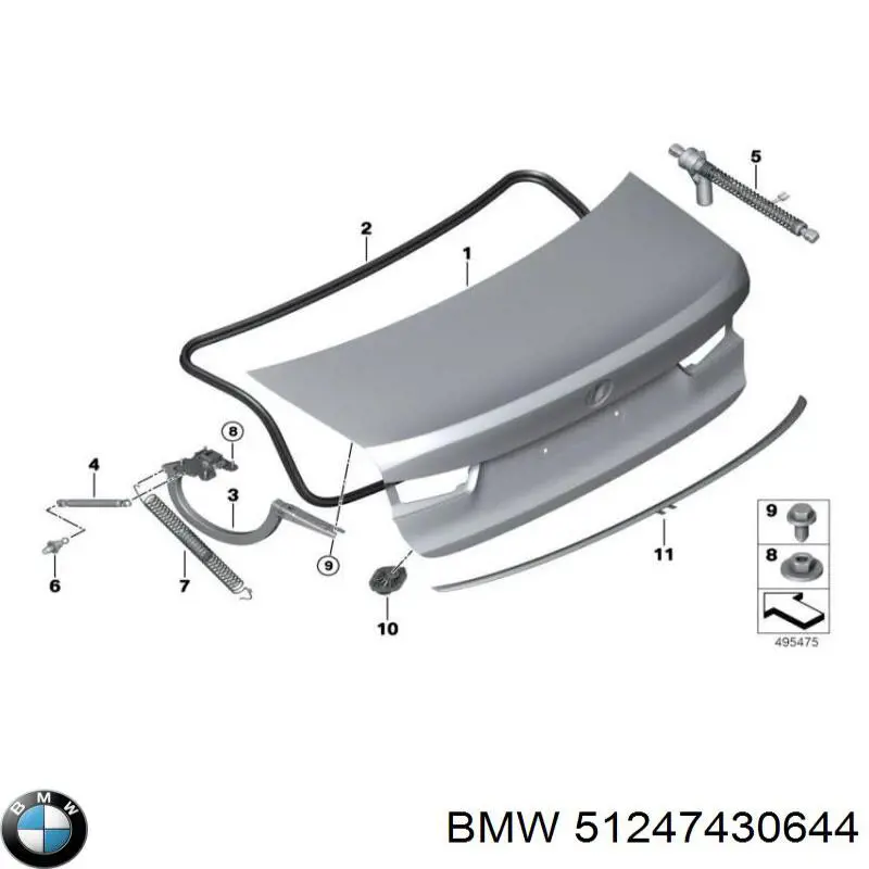  BMW 51247430644 цена, от 165.07 USD