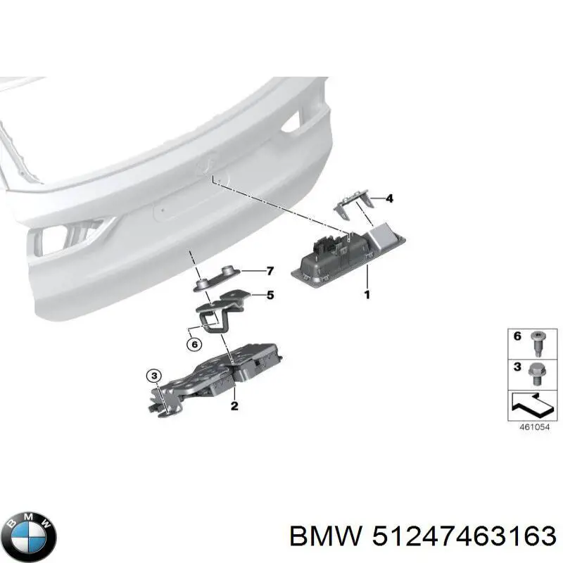 7045175 Autotechteile Ручка двери багажника, наружная