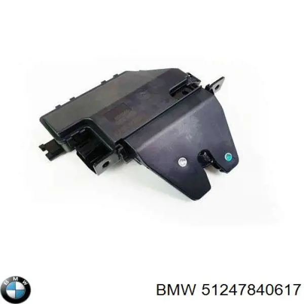 Замок двери багажника Hans Pries (Topran) 623620 цена, от 48.25 USD