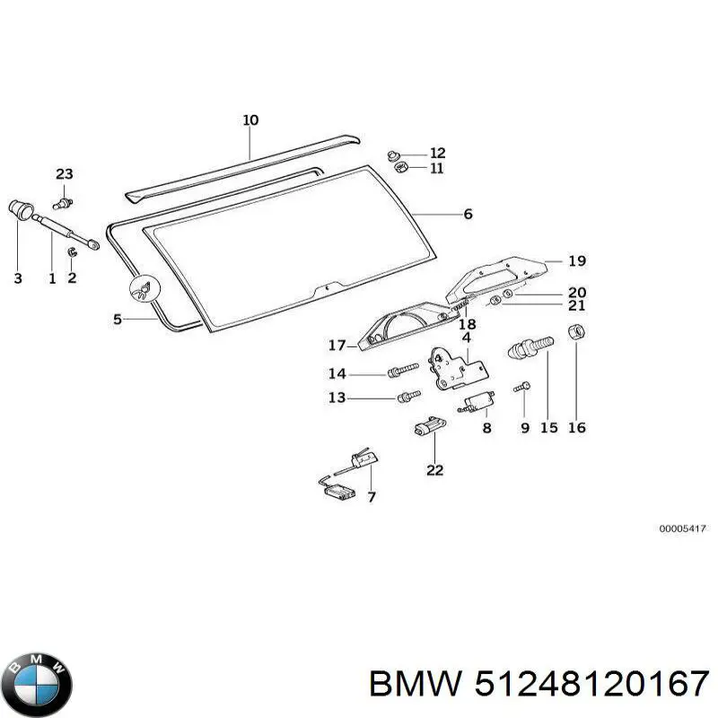 Купить 67111392020 BMW Замок стекла багажника (двери 3/5-й задней (ляды)