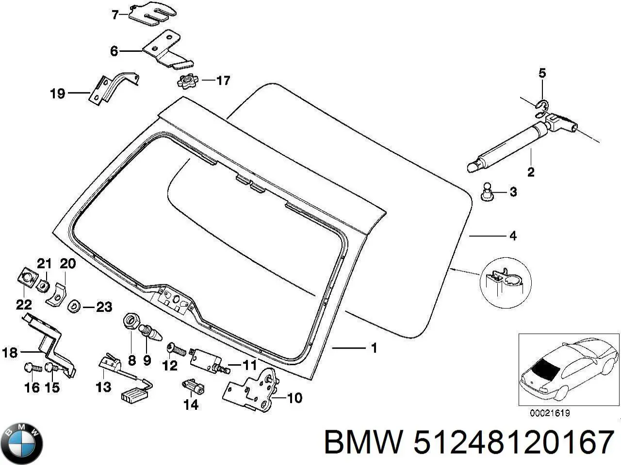 Замок стекла багажника (двери 3/5-й задней (ляды) BMW 67111392020 цена, от 9.07 USD