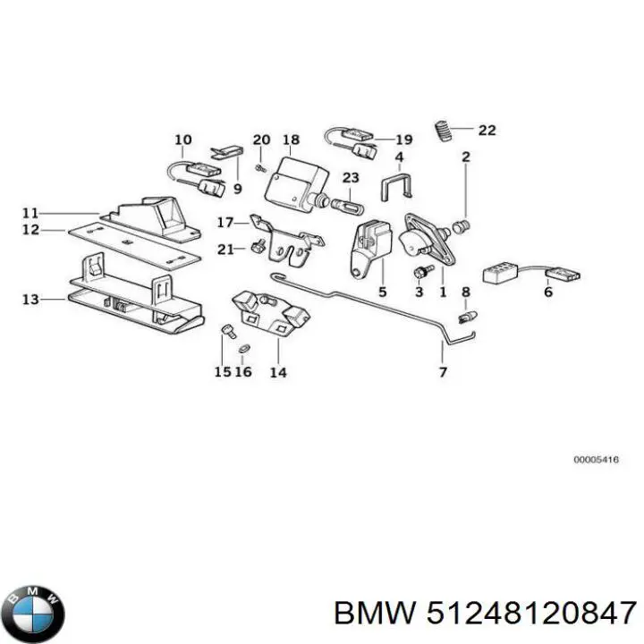 Замок двери багажника BMW 5 универсал (E34) (1991 - 1997) цена, от 6.33 USD