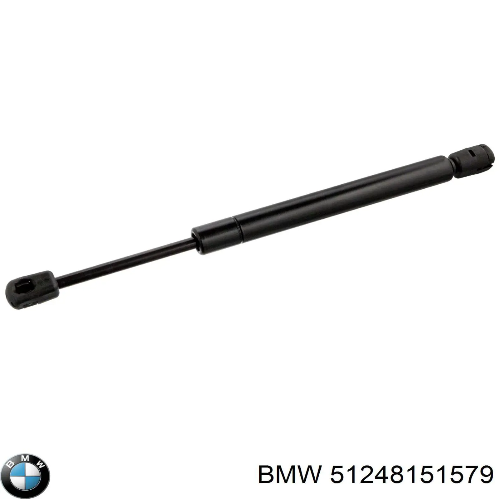 Амортизатор задней двери BMW 51248151579 цена, от 8.16 USD