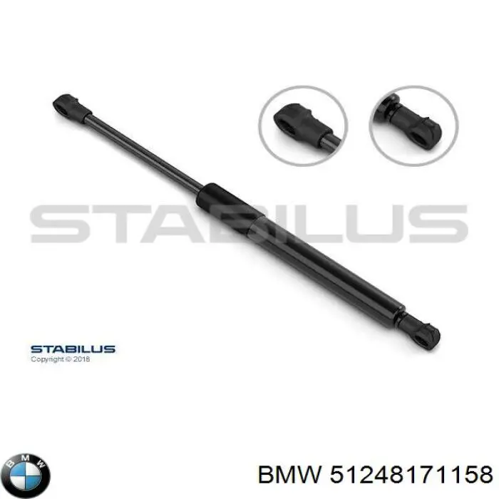 51248171158 BMW Амортизатор крышки багажника