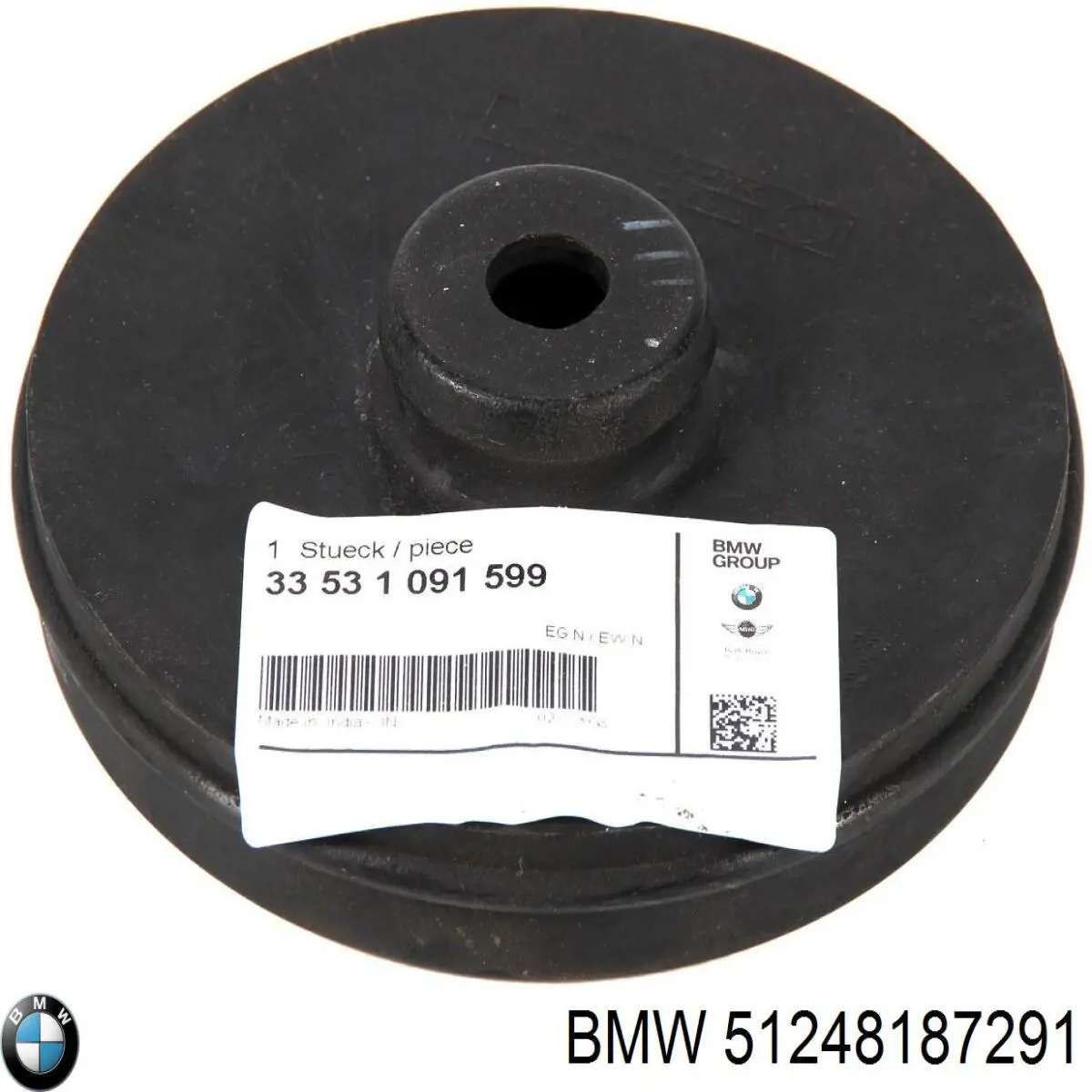 Купить 51248187291 BMW Отбойник двери багажника