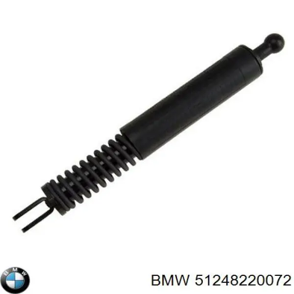 Амортизатор багажника 8220072 BMW