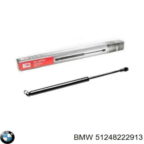 Лифт багажника BMW Optimal