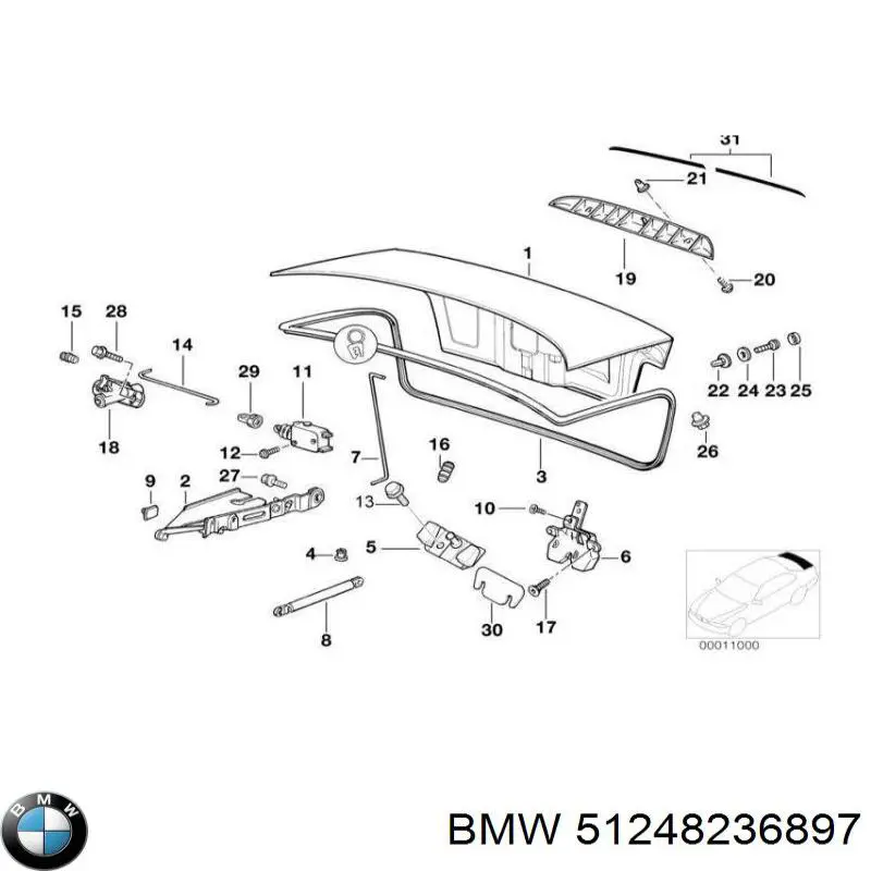 51248236897 BMW замок крышки багажника (двери 3/5-й задней)