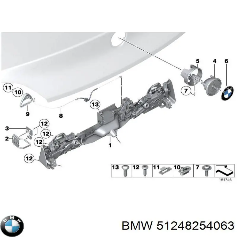Подушки глушителя BMW 51248254063