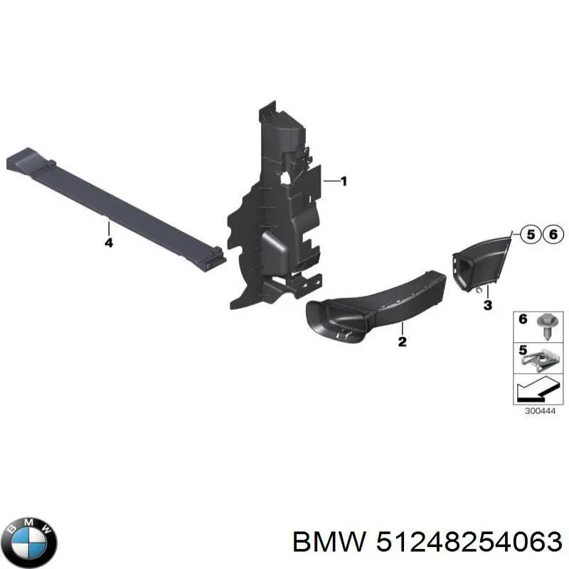 51248254063 BMW Крепление глушителя