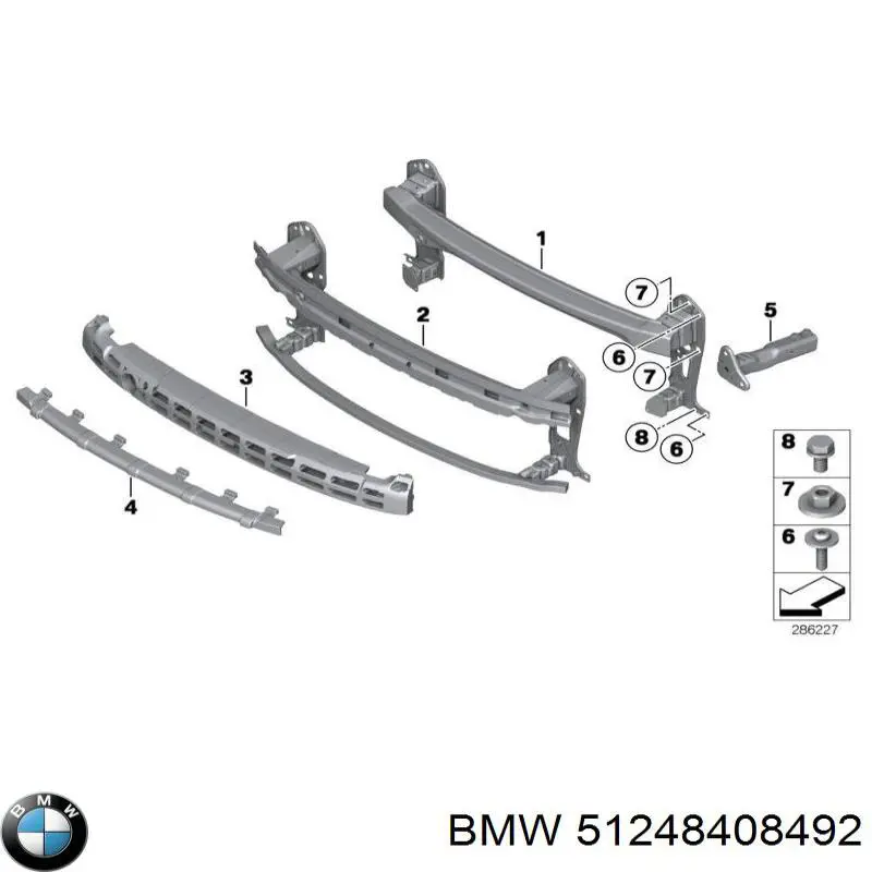 Замок багажника 51248408492 BMW