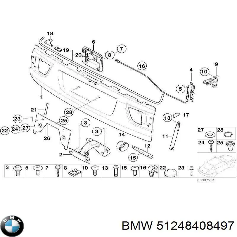 Мотор-привод открытия/закрытия замка багажника (двери 3/5-й задней) на BMW X5 (E53) купить.