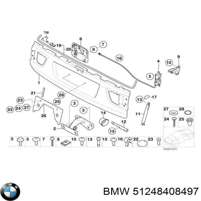 Купить 51248408497 BMW Актуатор замка багажника