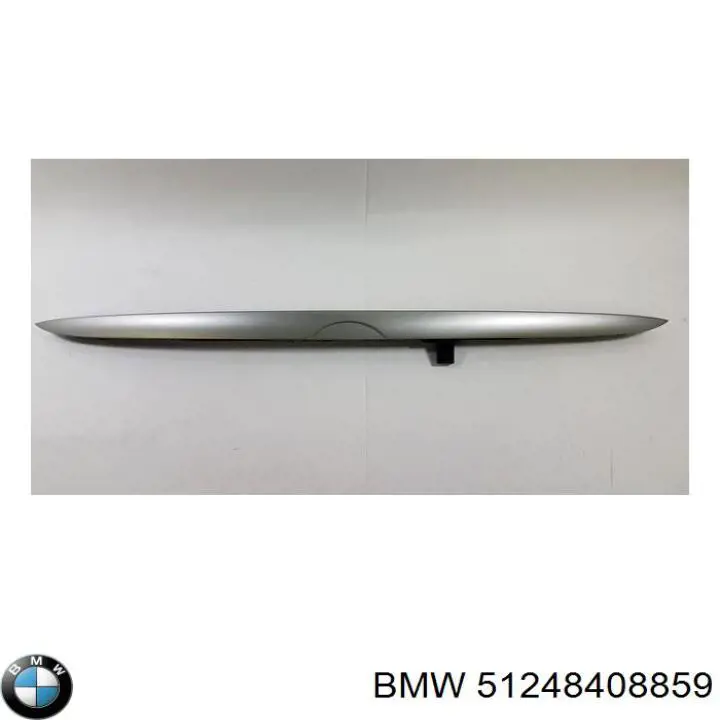  BMW 51248408859 цена, от 15.24 USD