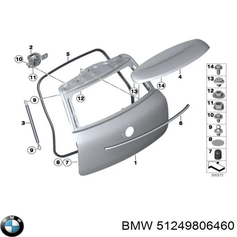 51249806460 BMW Петля крышки багажника