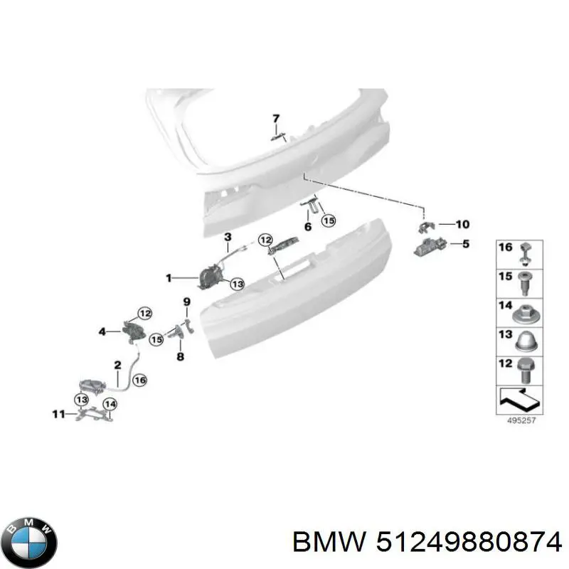 51249880874 BMW Замок пятой двери