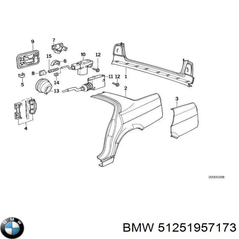 Патрубок расходомера воздуха 51251957173 BMW