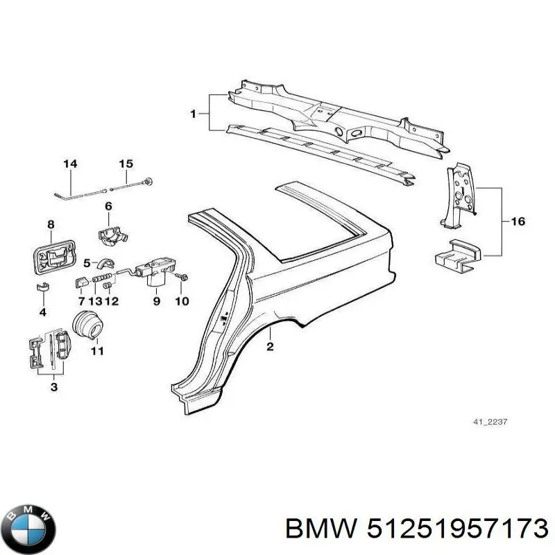 Гофра расходомера воздуха BMW 51251957173 цена, от 14.84 USD