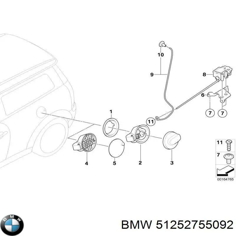  BMW 51252755092 цена, от 9.50 USD