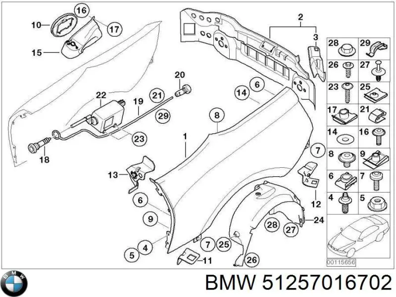 Купить 51257016702 BMW 