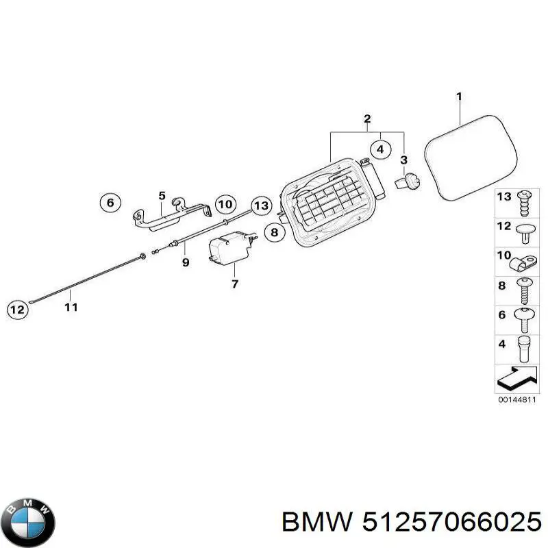 Трос открывания лючка бензобака BMW 51257066025