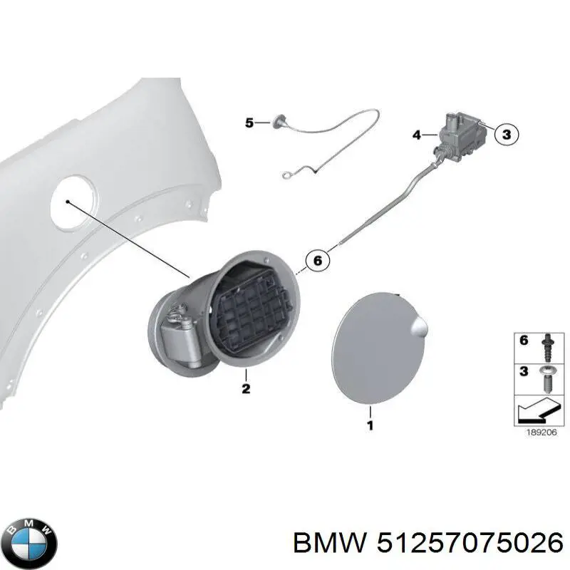  BMW 51257075026