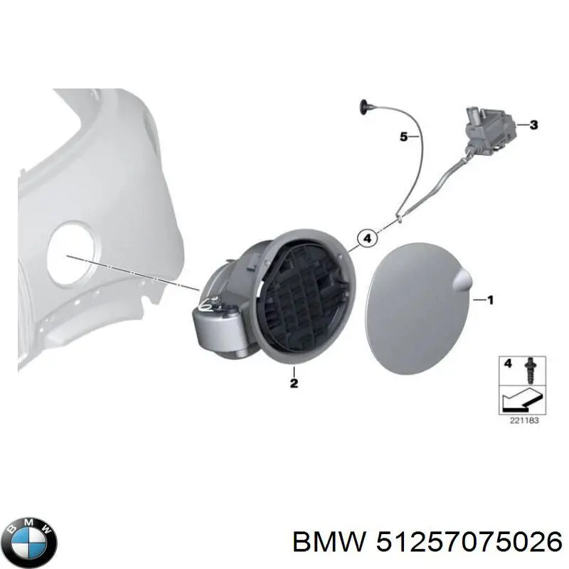  BMW 51257075026 цена, от 6.33 USD