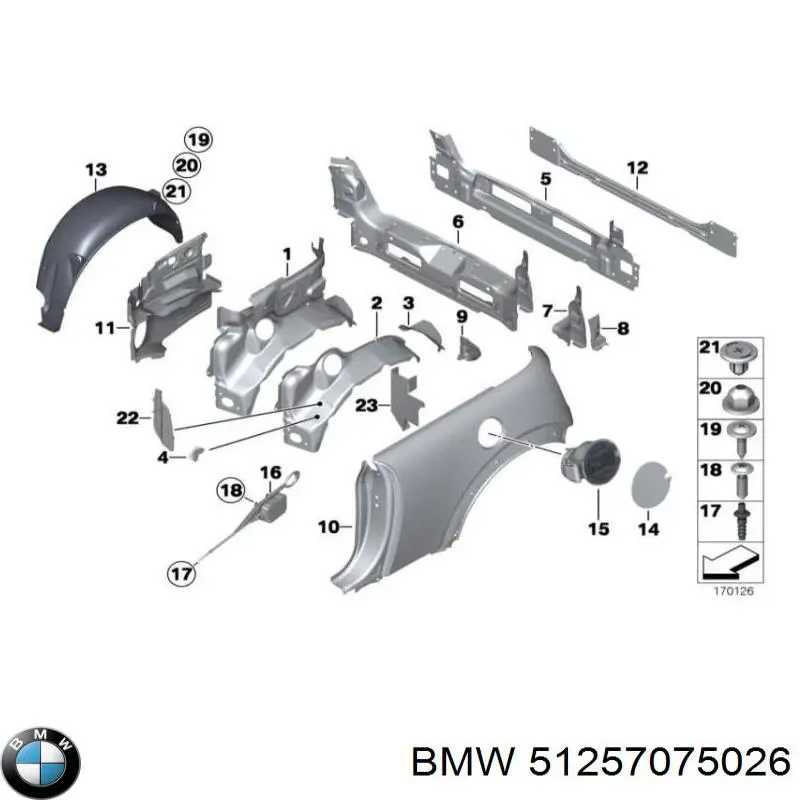 Купить 51257075026 BMW 
