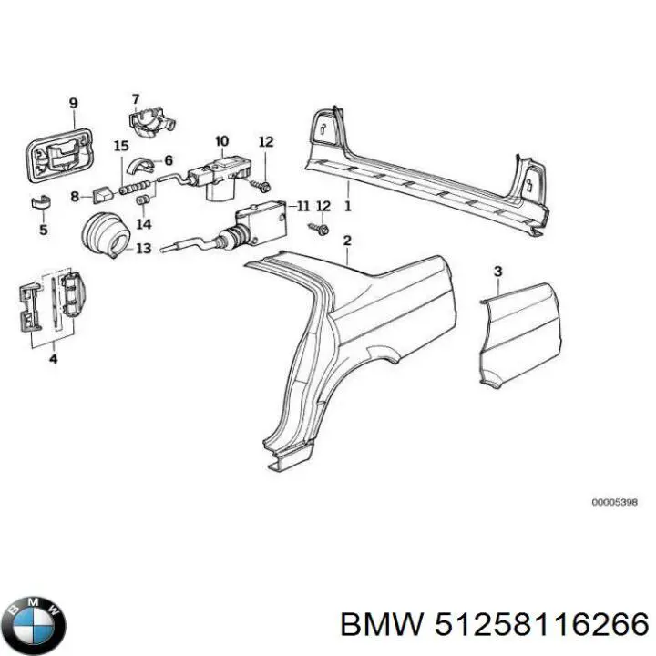 Купить 51258116266 BMW 