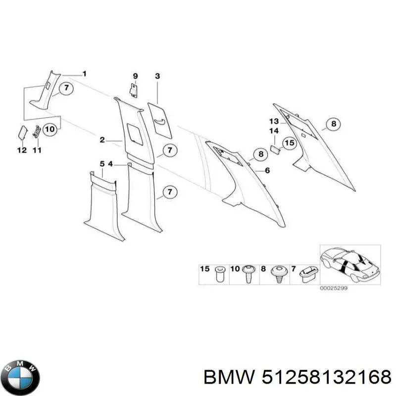  BMW 51258132168 цена, от 14.56 USD