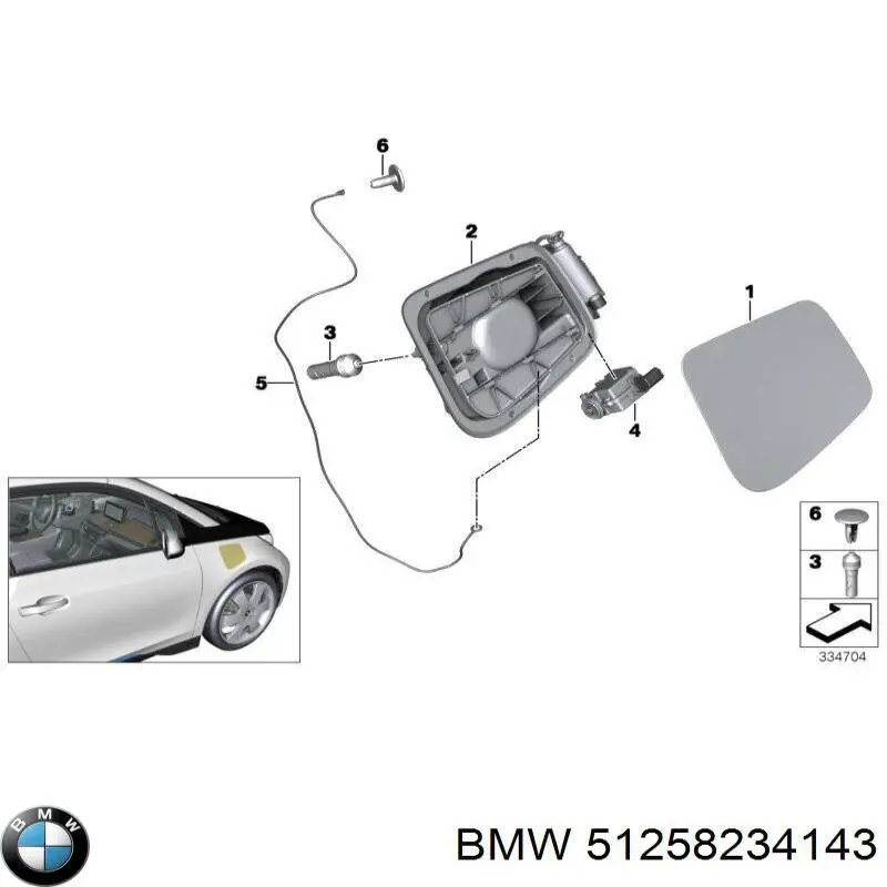  BMW 51258234143 цена, от 5.93 USD