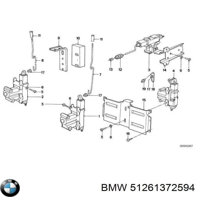 Купить 51261372594 BMW Привод замка передней двери
