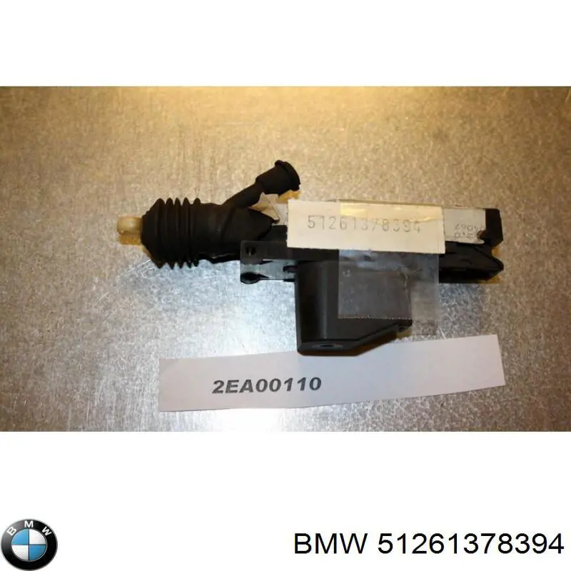 Мотор-привод открытия/закрытия замка двери передней BMW 51261378394 цена, от 36.65 USD