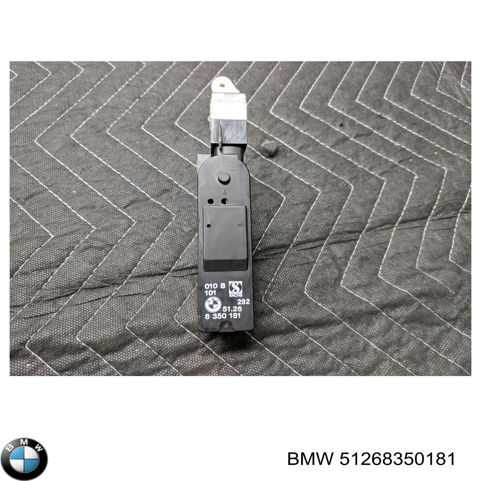 Купить 51268350181 BMW Актуатор замка багажника
