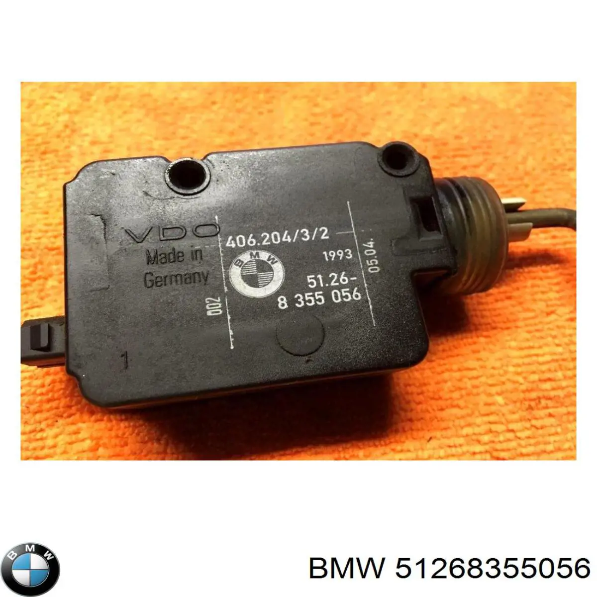Мотор-привод открытия лючка бака 67116987626 BMW