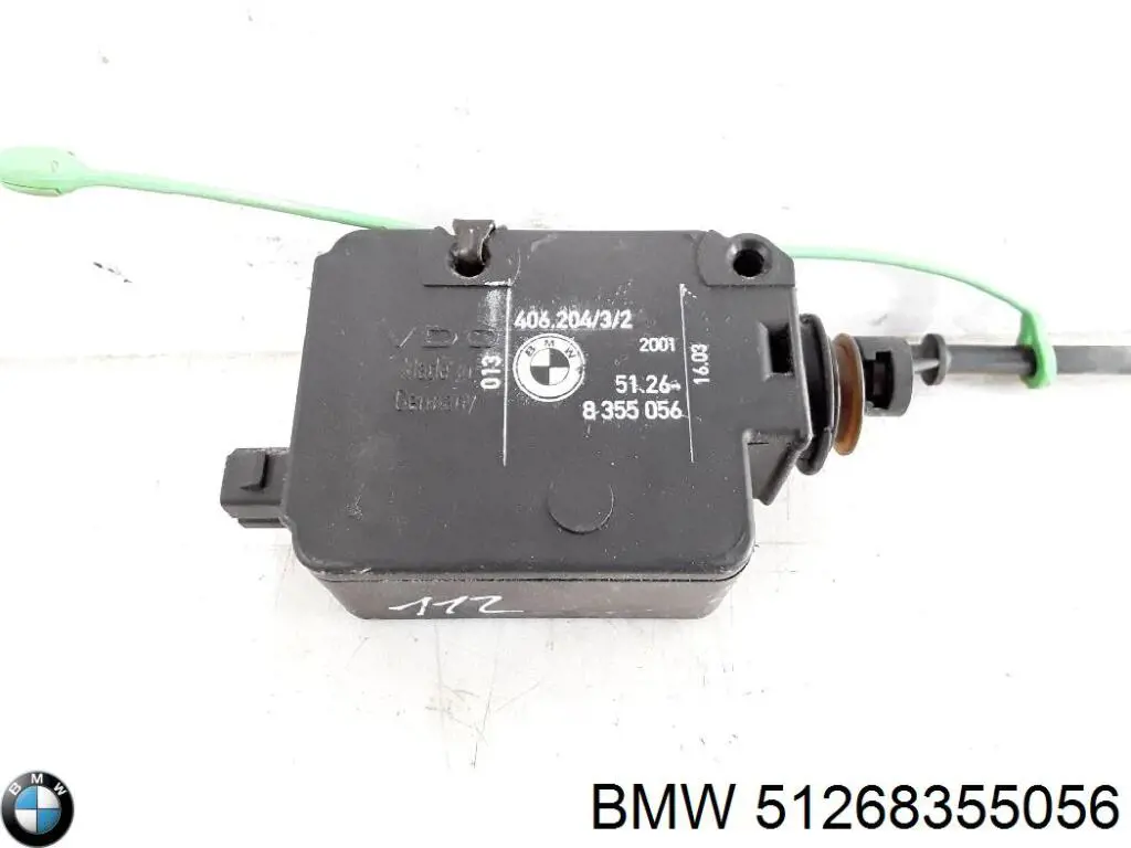Купить 67116987626 BMW Мотор-привод открытия лючка бака