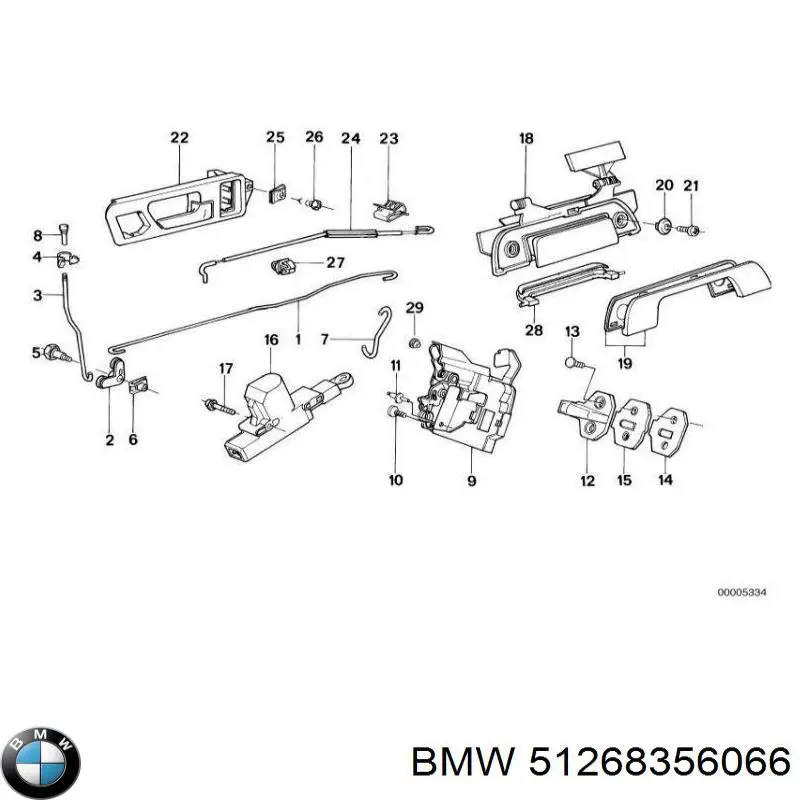 51268356066 BMW 
