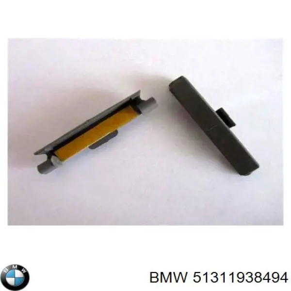 51311938494 BMW пистон (клип крепления молдинга лобового стекла)