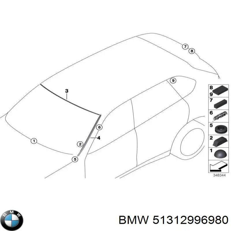 Купить 51312996980 BMW 