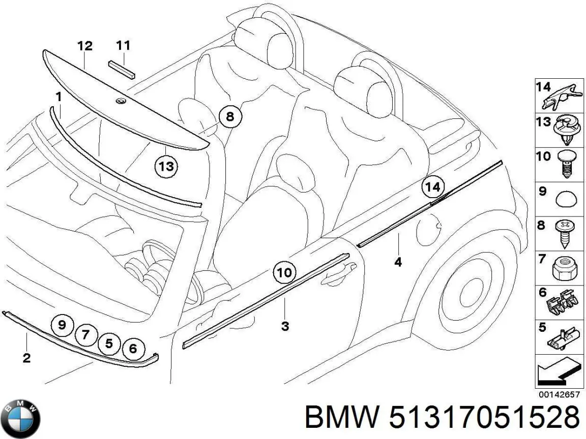 Защитная накладка переднего стекла нижняя BMW 51317051528 цена, от 110.62 USD