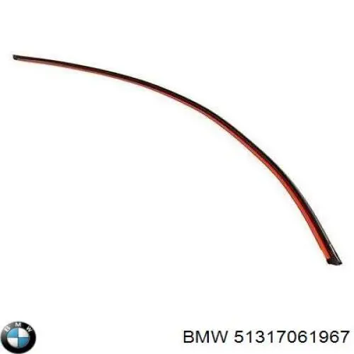 Молдинг лобового стекла верхний Icor GS1408P133X цена, от 16.13 USD