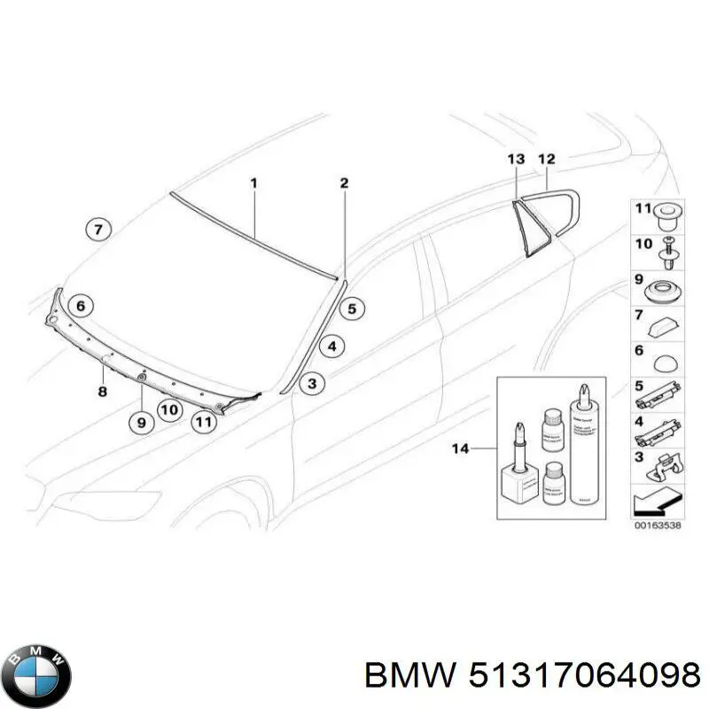 Купить 51317064098 BMW Петли ветрового окна