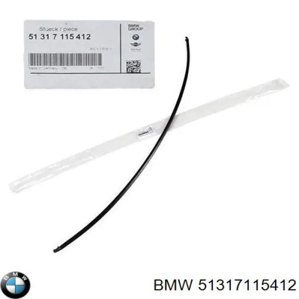 Уплотнитель заднего стекла нижний на BMW 5 (E60) купить.