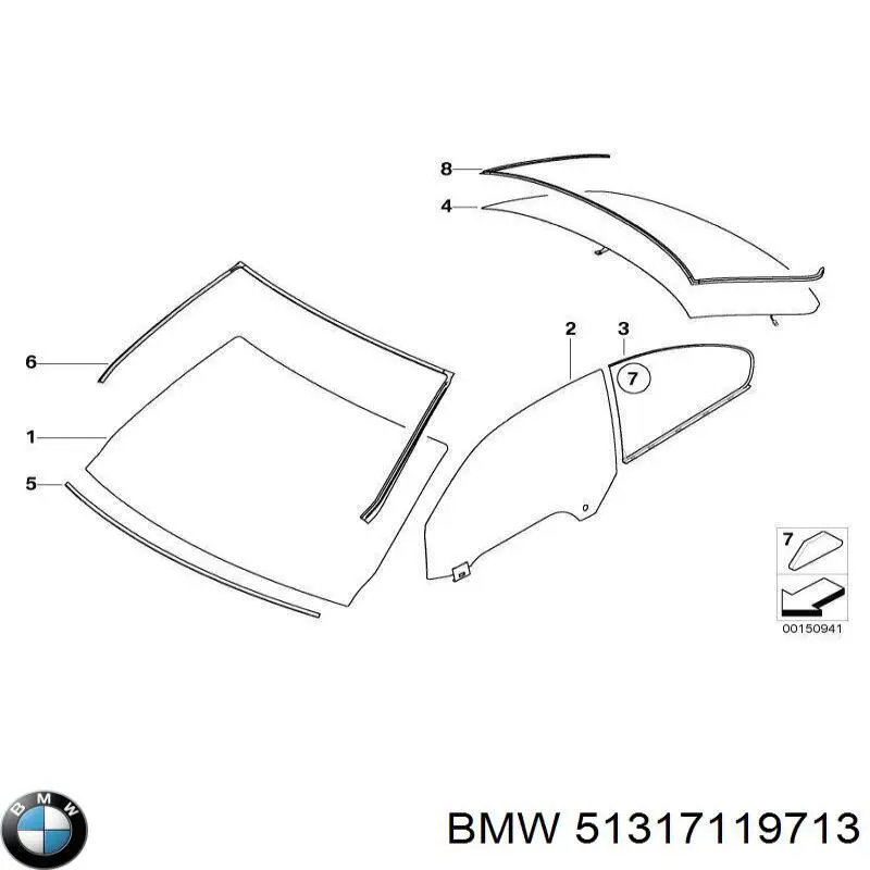 Купить 51317119713 BMW 
