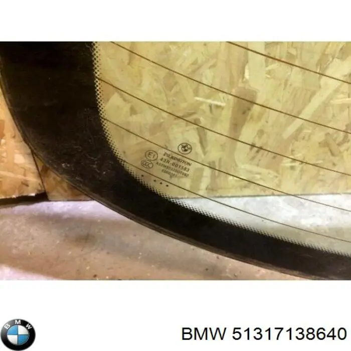 Стекло заднее, 3/5-й двери (ляды) BMW 51317138640 цена, от 329.42 USD