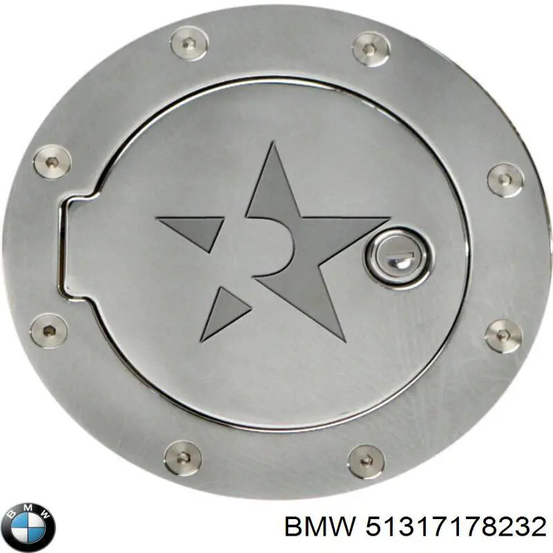 Молдинг лобового стекла верхний BMW 51317178232 цена, от 9.88 USD