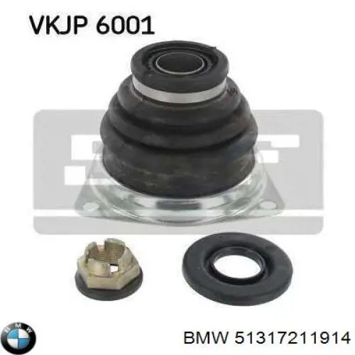 Купить 51317211914 BMW Ветровое стекло